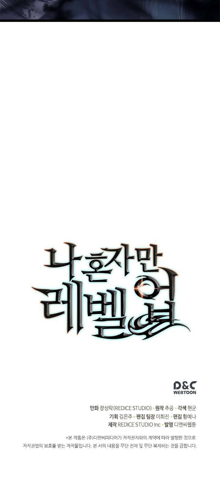 Tôi Thăng Cấp Một Mình Chap 102 - Next Chap 103