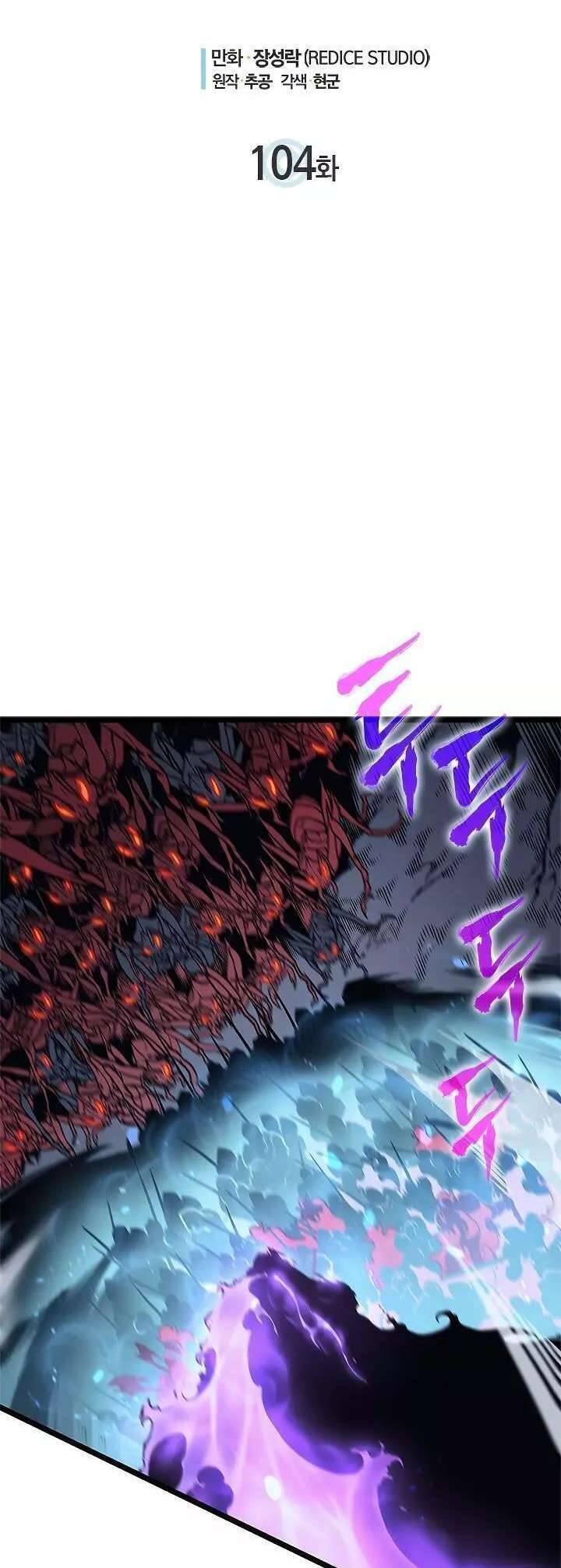 Tôi Thăng Cấp Một Mình Chap 104 - Next Chap 105