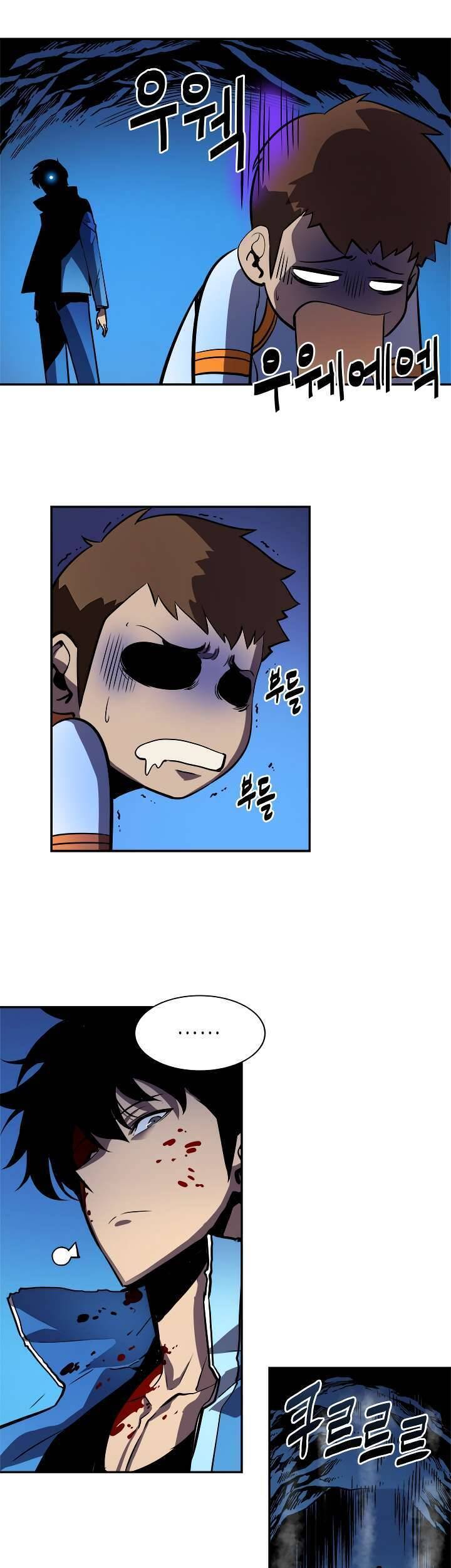 Tôi Thăng Cấp Một Mình Chap 24 - Next Chap 25
