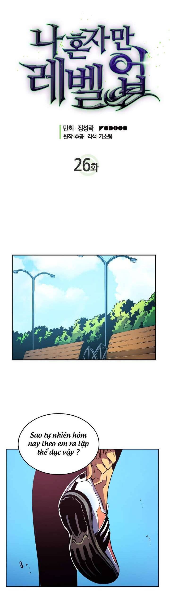 Tôi Thăng Cấp Một Mình Chap 26 - Next Chap 27