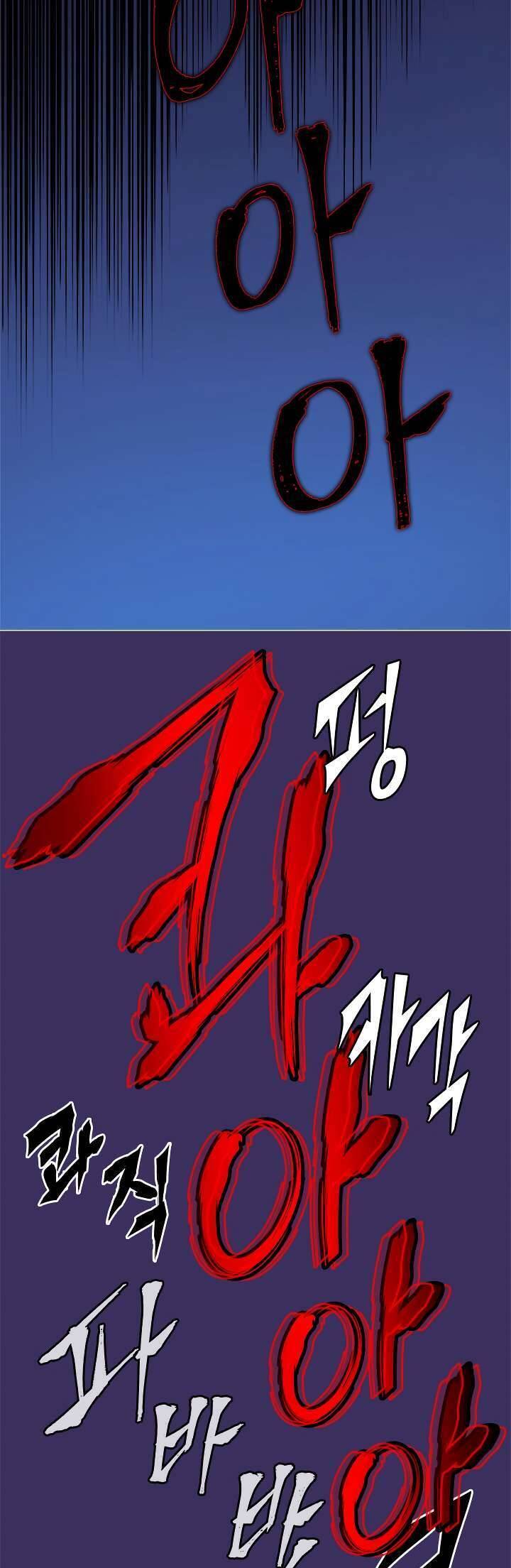 Tôi Thăng Cấp Một Mình Chap 27 - Next Chap 28