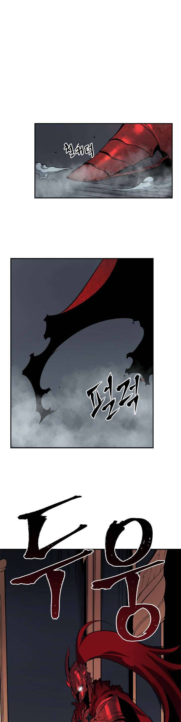Tôi Thăng Cấp Một Mình Chap 39 - Next Chap 40