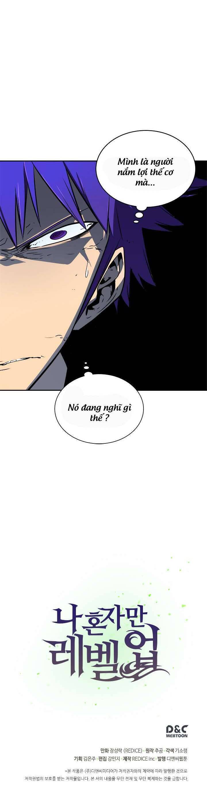 Tôi Thăng Cấp Một Mình Chap 32 - Next Chap 33
