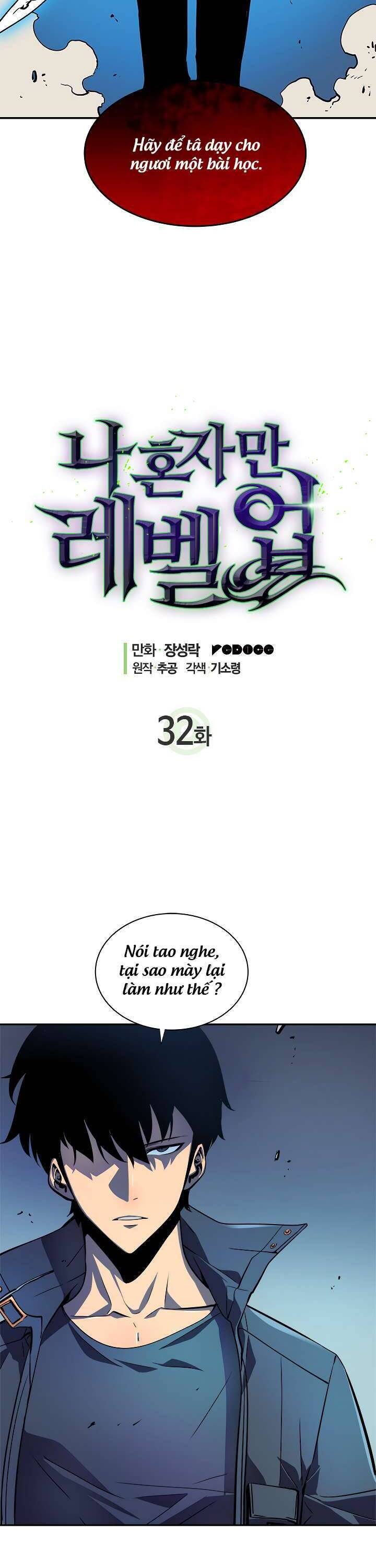 Tôi Thăng Cấp Một Mình Chap 32 - Next Chap 33