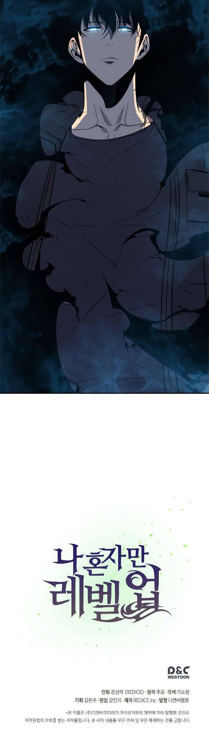 Tôi Thăng Cấp Một Mình Chap 33 - Next Chap 34
