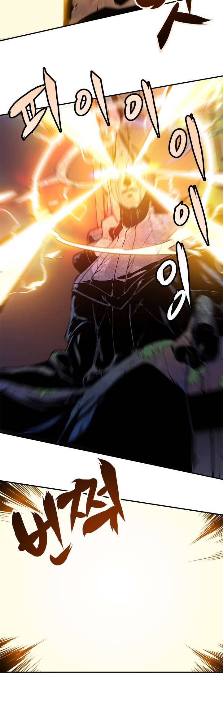 Tôi Thăng Cấp Một Mình Chap 4 - Next Chap 5
