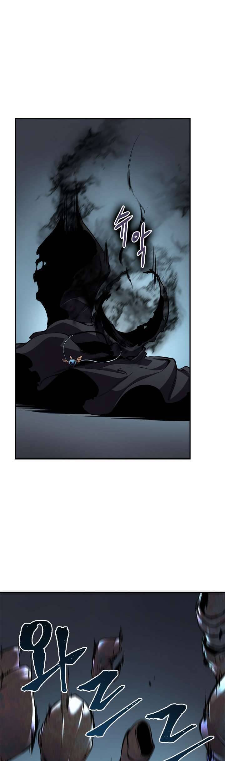 Tôi Thăng Cấp Một Mình Chap 43 - Next Chap 44