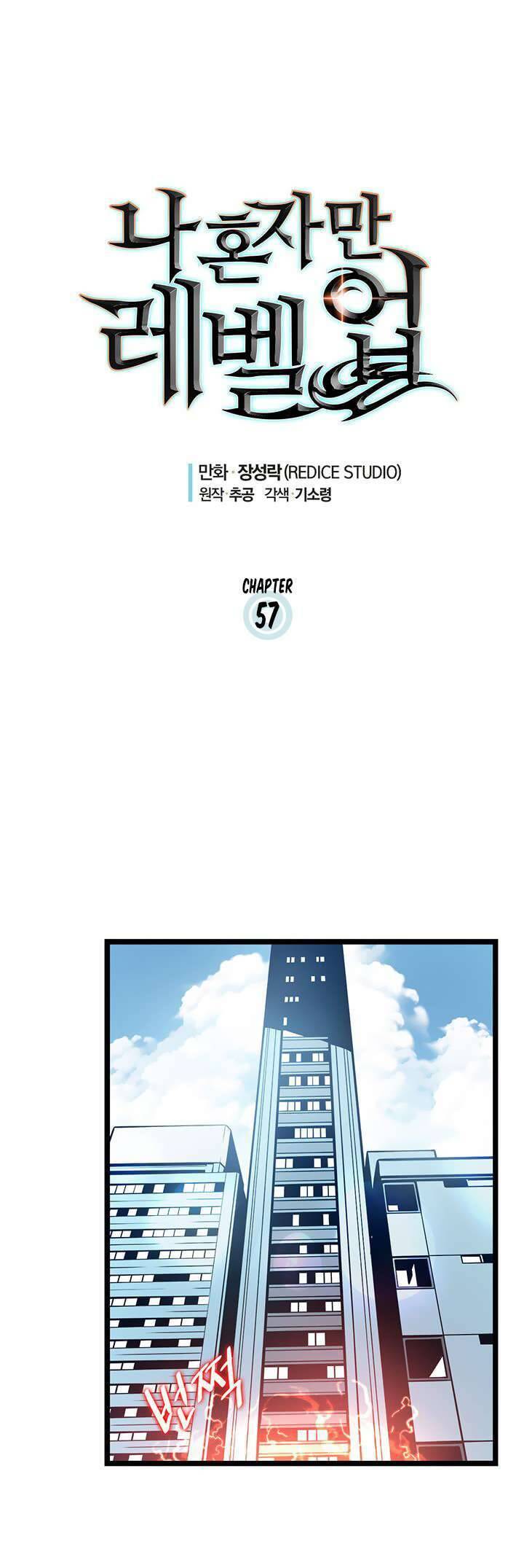 Tôi Thăng Cấp Một Mình Chap 57 - Next Chap 58