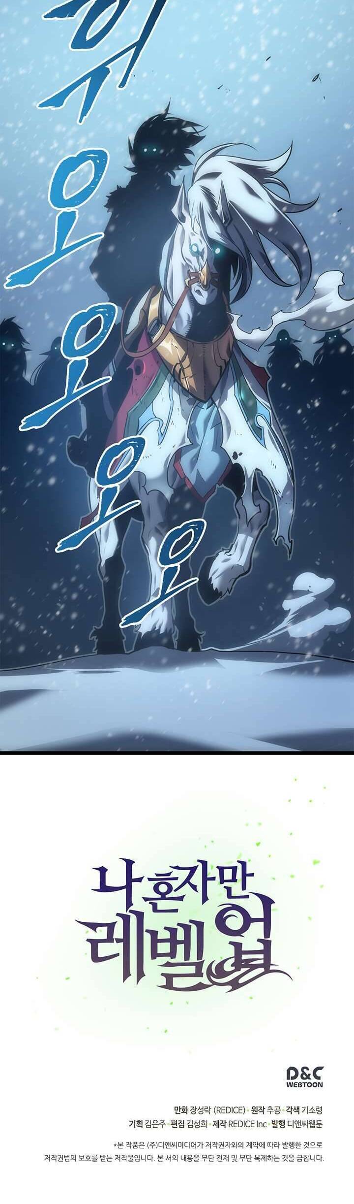 Tôi Thăng Cấp Một Mình Chap 51 - Next Chap 52