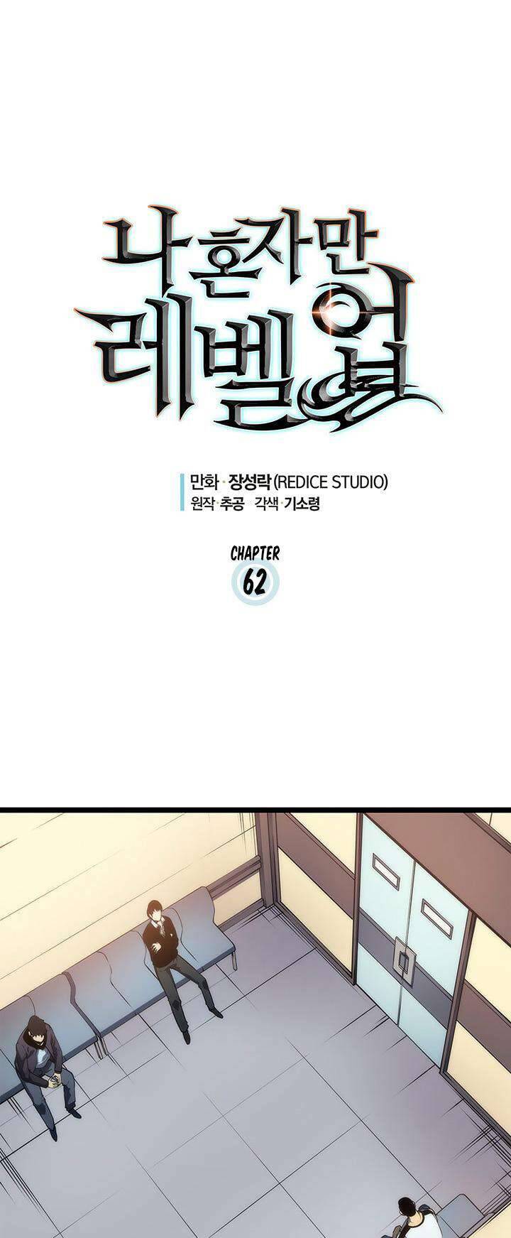 Tôi Thăng Cấp Một Mình Chap 62 - Next Chap 63