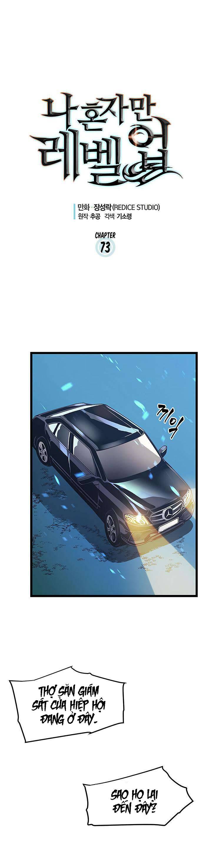 Tôi Thăng Cấp Một Mình Chap 73 - Next Chap 74
