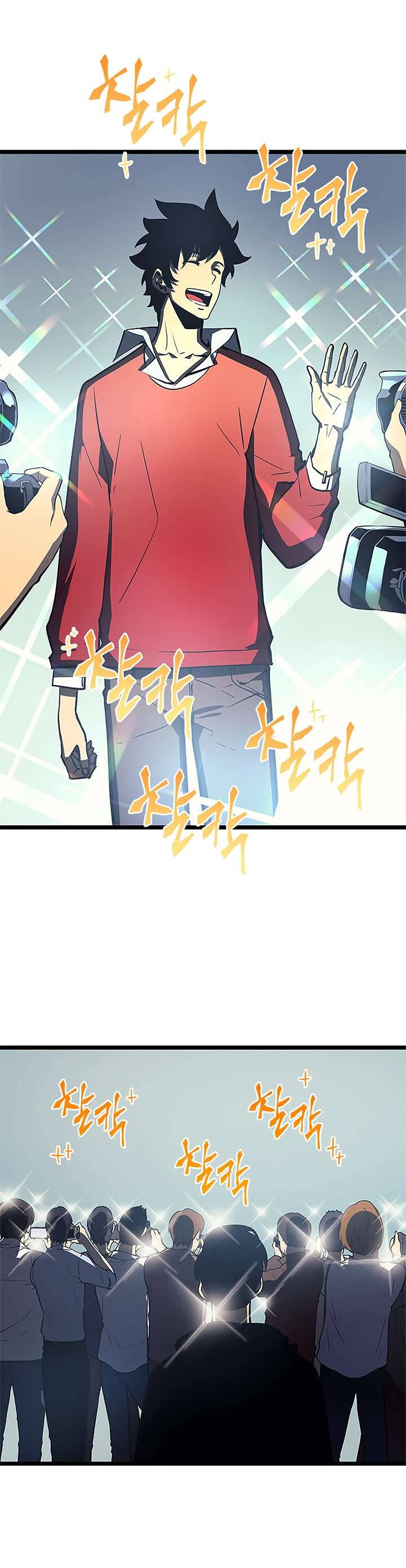 Tôi Thăng Cấp Một Mình Chap 76 - Next Chap 77