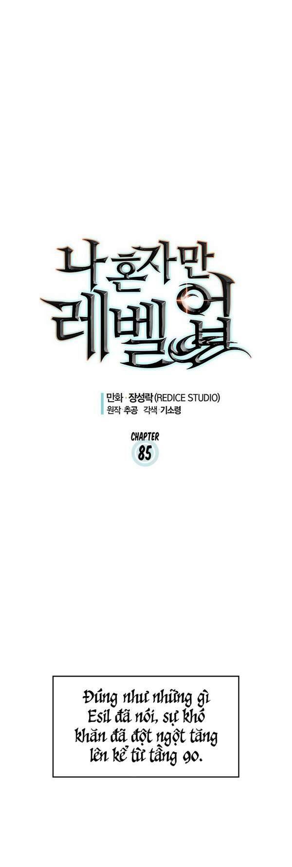 Tôi Thăng Cấp Một Mình Chap 85 - Next Chap 86