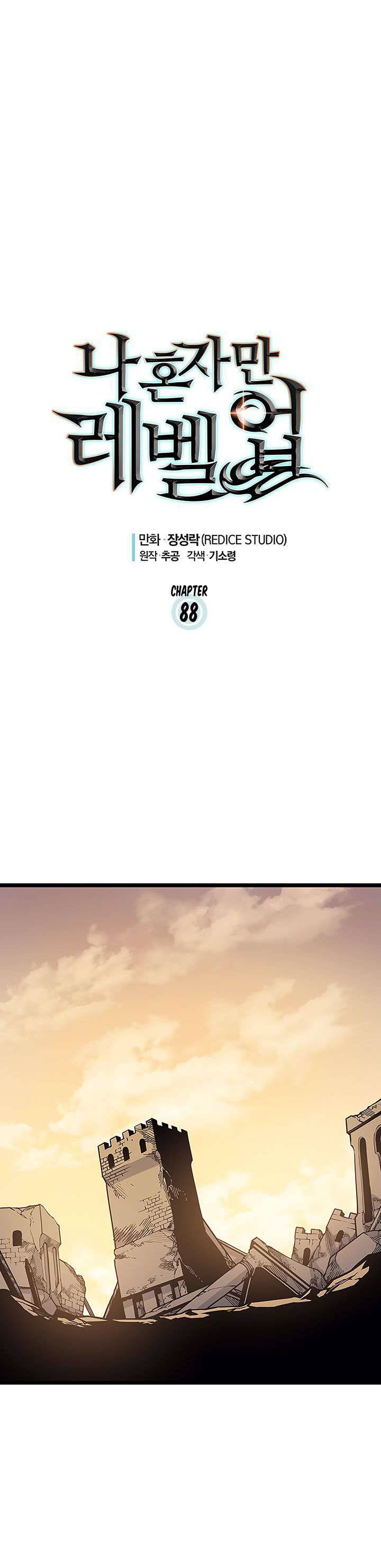 Tôi Thăng Cấp Một Mình Chap 88 - Next Chap 89