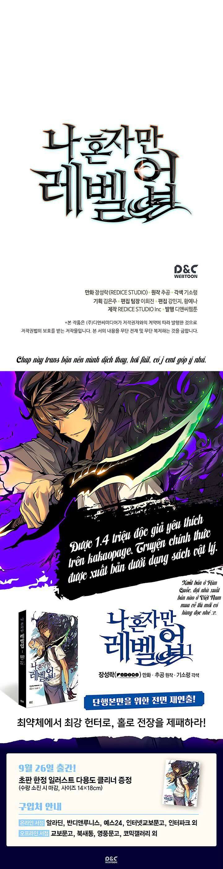 Tôi Thăng Cấp Một Mình Chap 88 - Next Chap 89