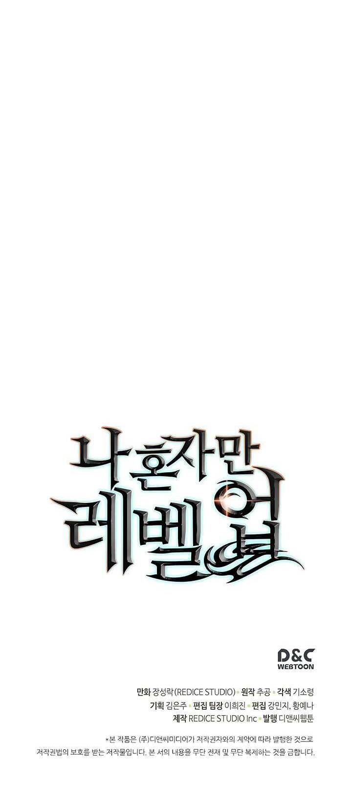 Tôi Thăng Cấp Một Mình Chap 91 - Next Chap 92