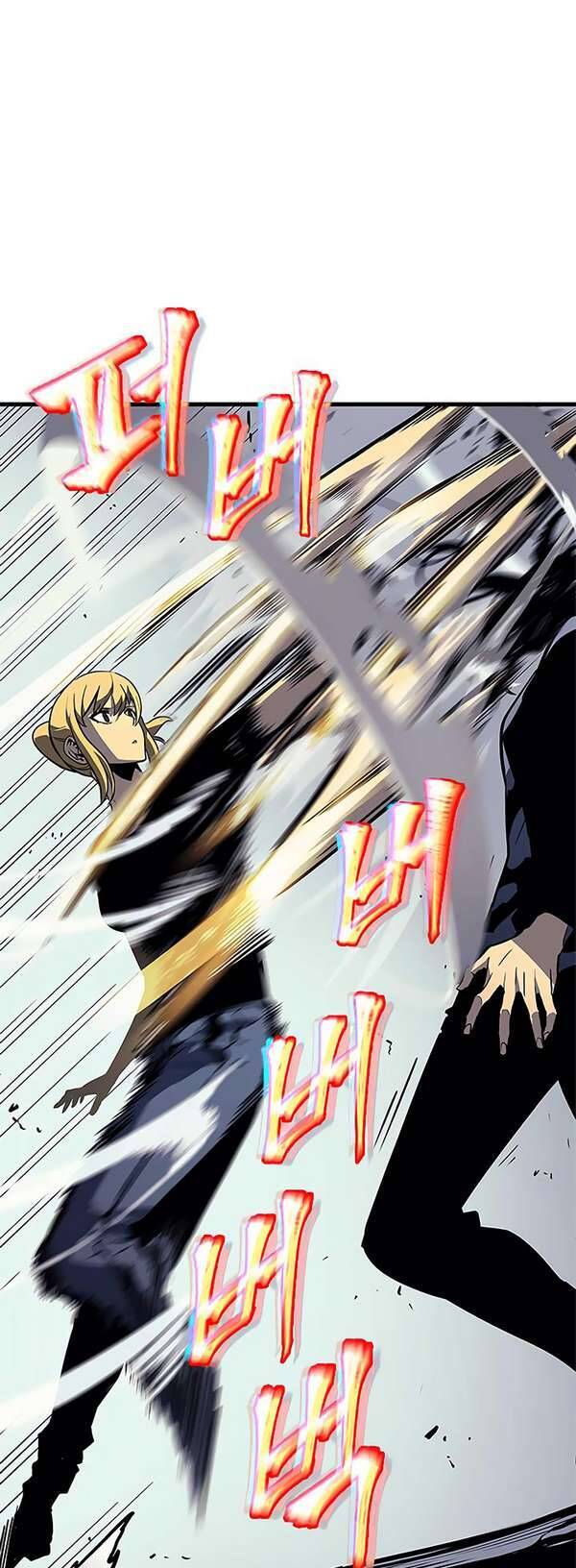 Tôi Thăng Cấp Một Mình Chap 92 - Next Chap 93