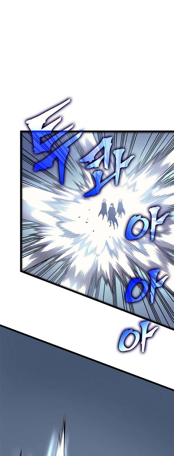 Tôi Thăng Cấp Một Mình Chap 95 - Next Chap 96
