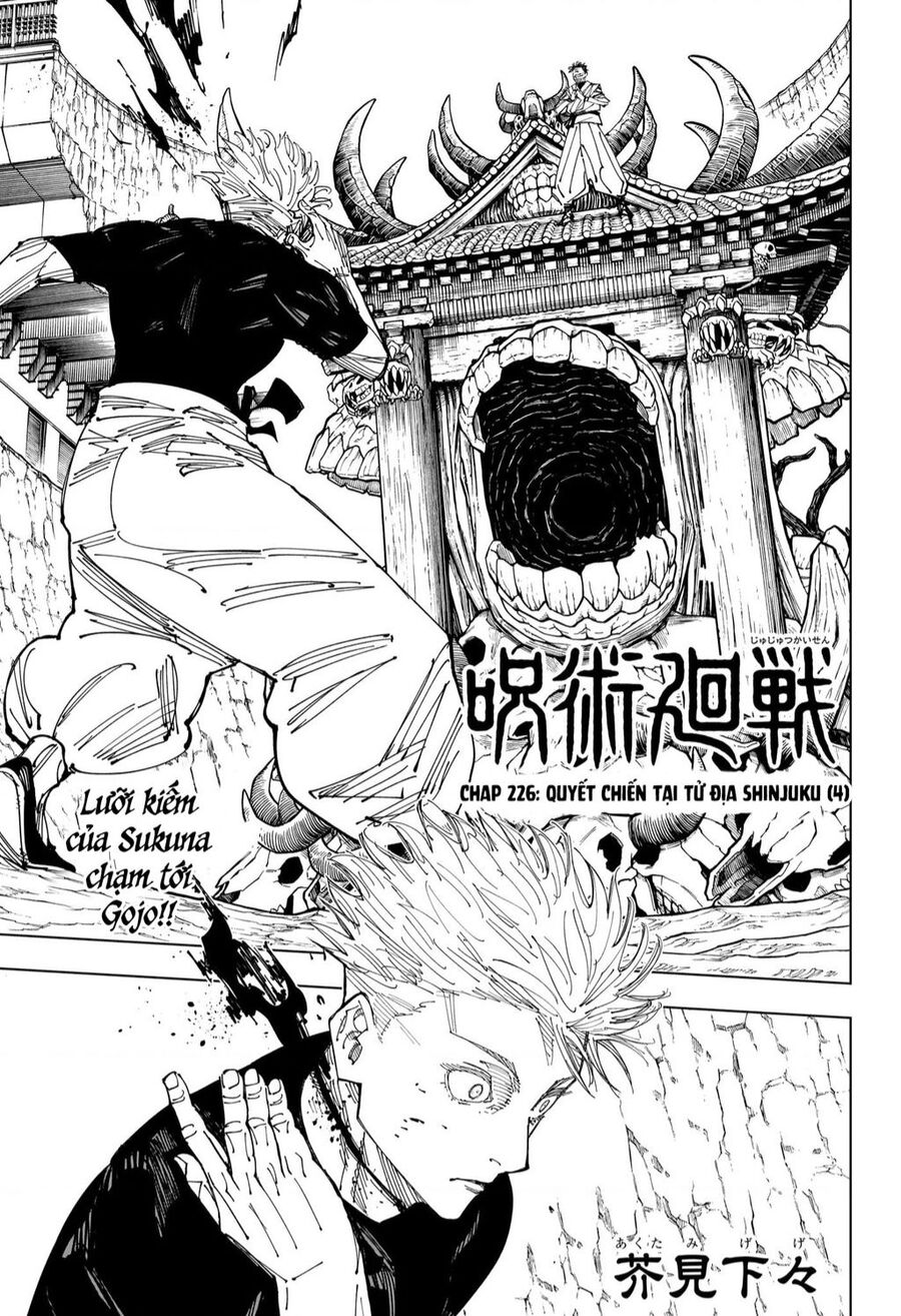 Chú Thuật Hồi Chiến Chap 226 - Next Chap 227