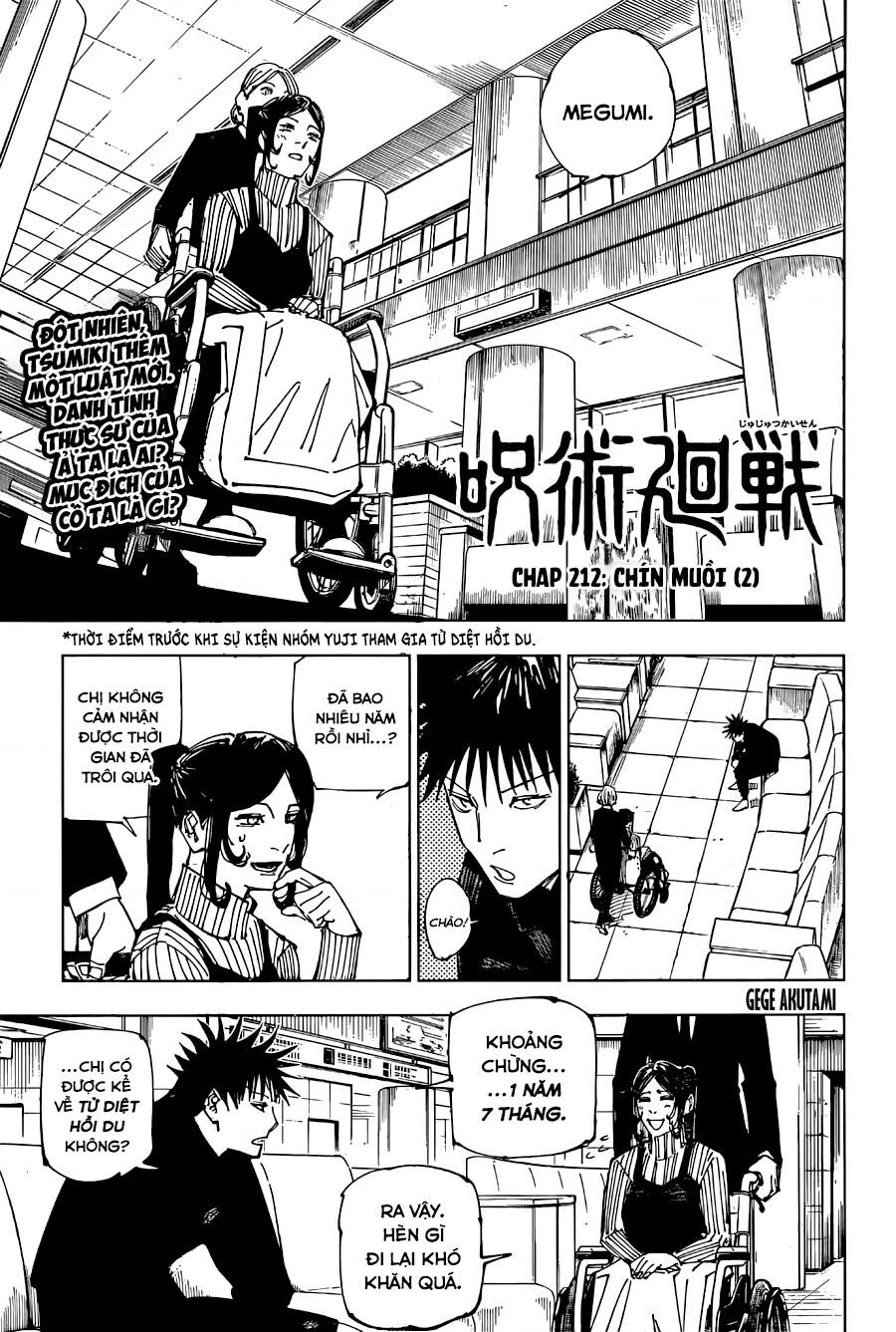 Chú Thuật Hồi Chiến Chap 212 - Next Chap 213