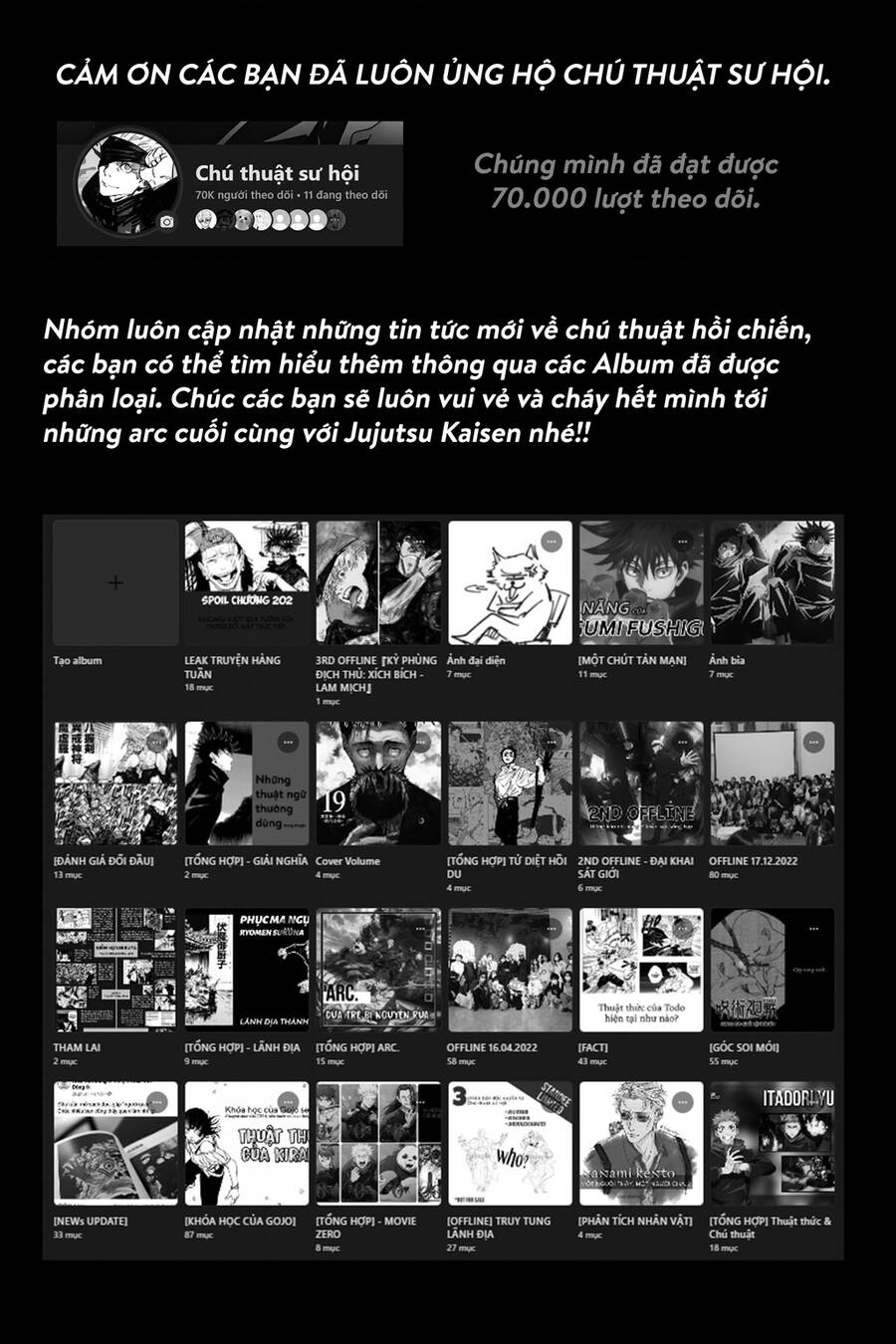 Chú Thuật Hồi Chiến Chap 215 - Next Chap 216