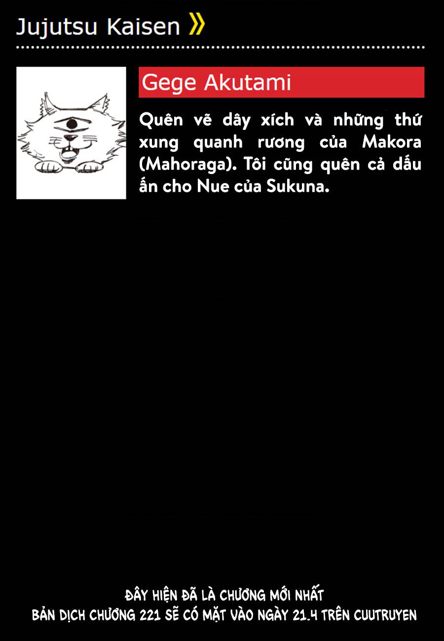 Chú Thuật Hồi Chiến Chap 220 - Next Chap 221