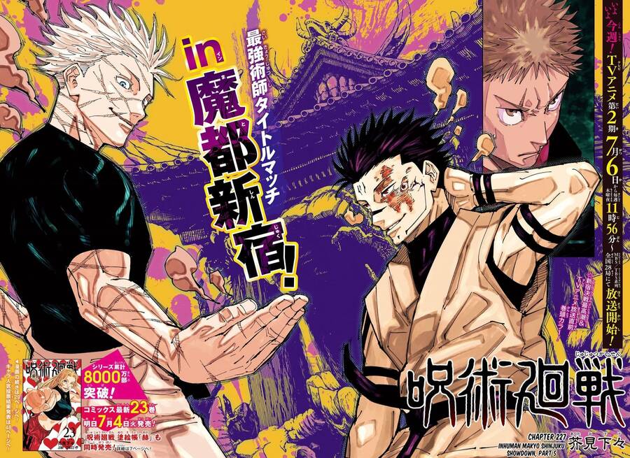 Chú Thuật Hồi Chiến Chap 227 - Next Chap 228