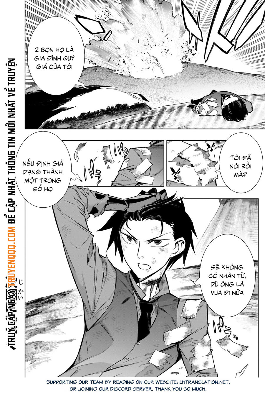 Kuro No Shoukanshi Chap 107 - Next Chap 108