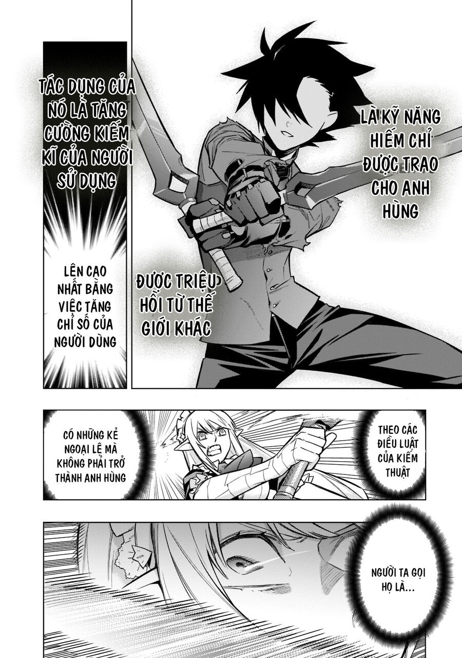 Kuro No Shoukanshi Chap 107 - Next Chap 108