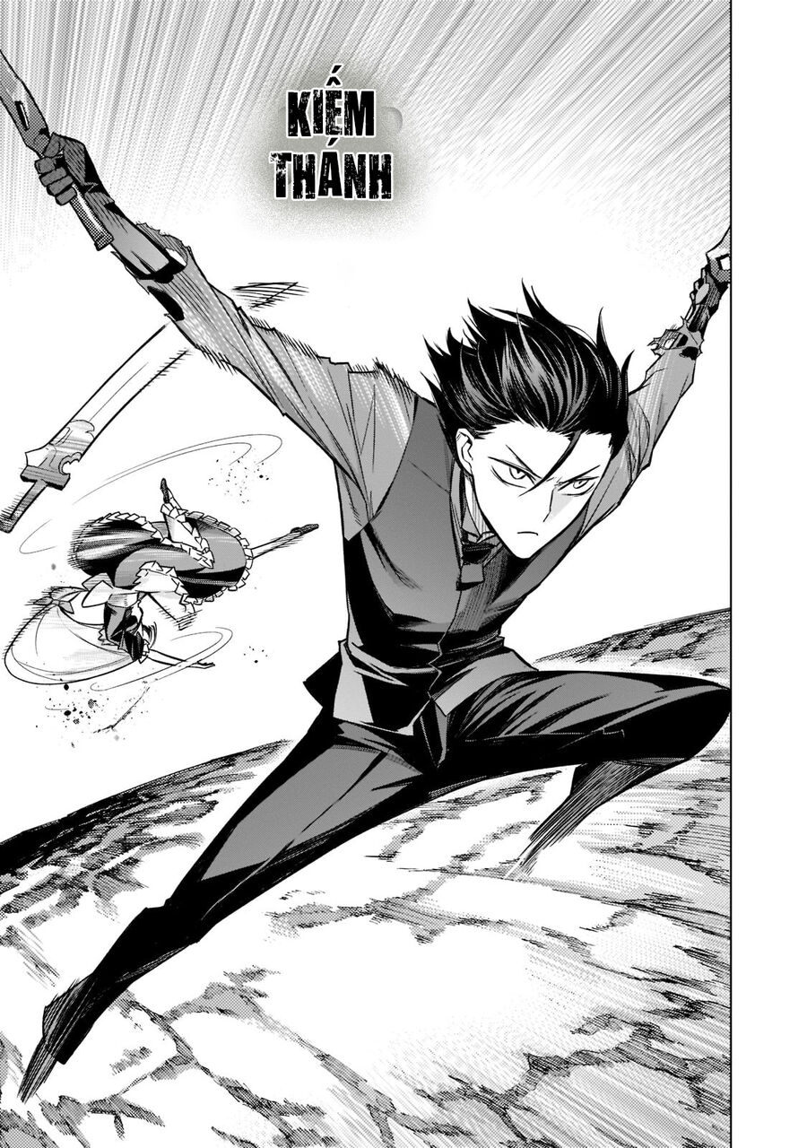 Kuro No Shoukanshi Chap 107 - Next Chap 108