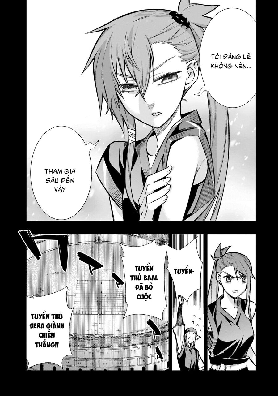 Kuro No Shoukanshi Chap 105 - Next Chap 106