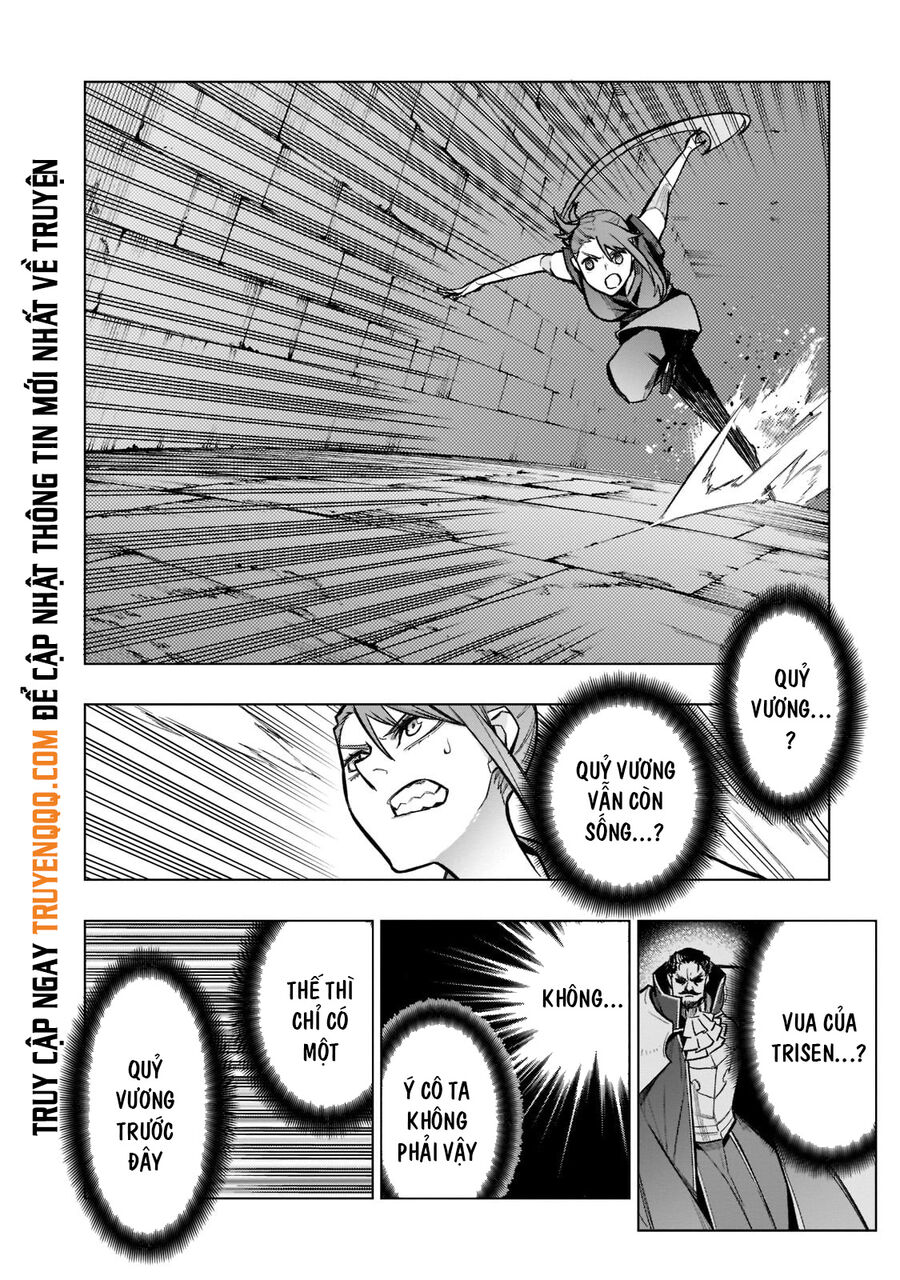 Kuro No Shoukanshi Chap 105 - Next Chap 106