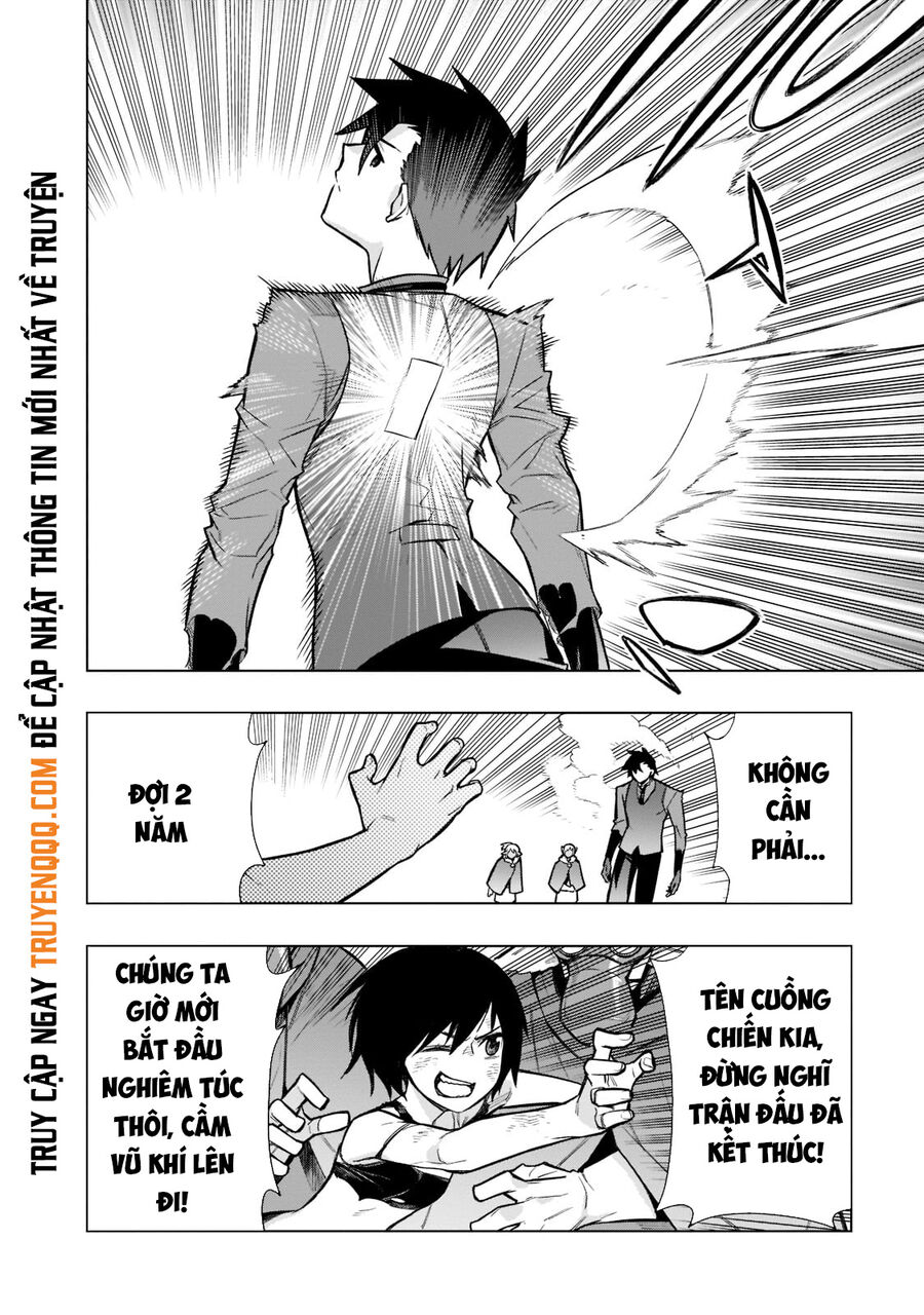 Kuro No Shoukanshi Chap 108 - Next Chap 109