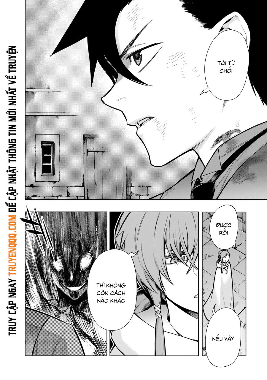 Kuro No Shoukanshi Chap 109 - Next Chap 110
