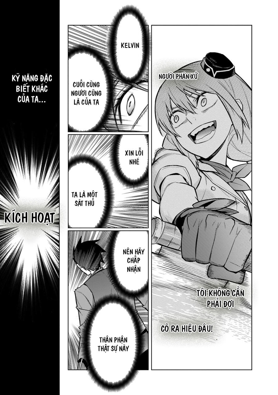Kuro No Shoukanshi Chap 109 - Next Chap 110