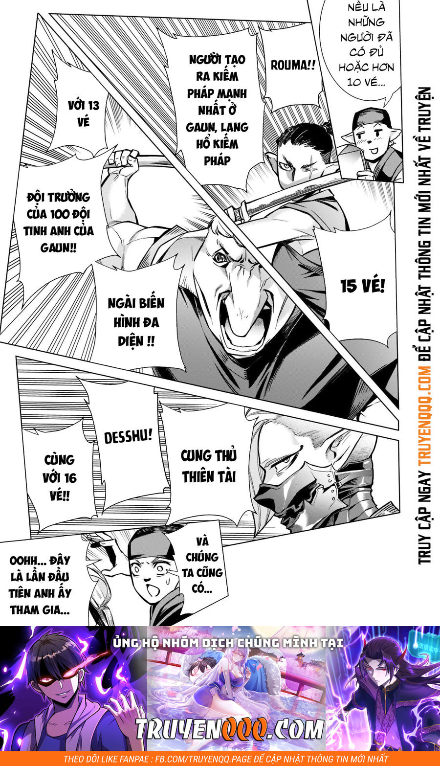Kuro No Shoukanshi Chap 102 - Next Chap 103
