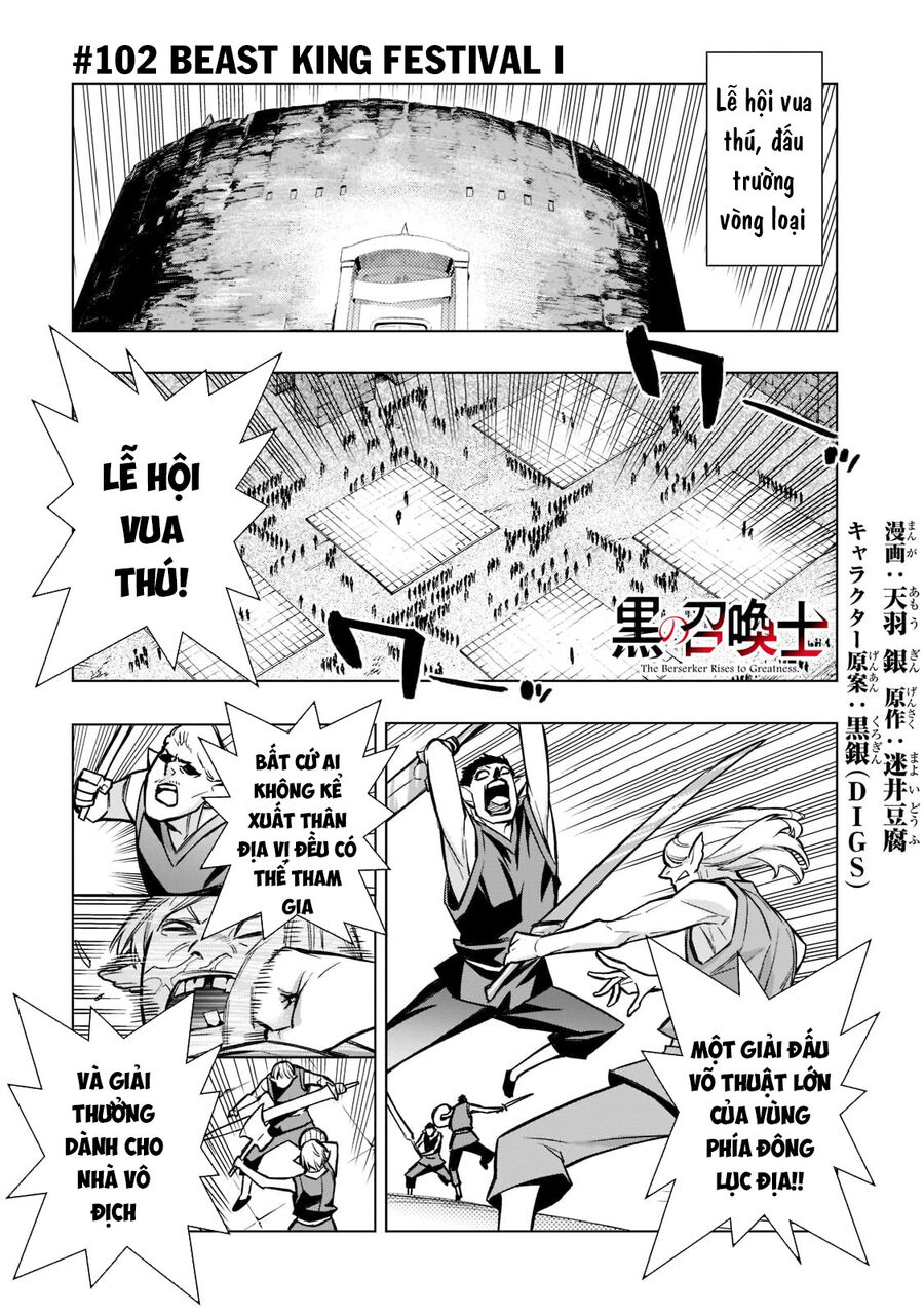 Kuro No Shoukanshi Chap 102 - Next Chap 103