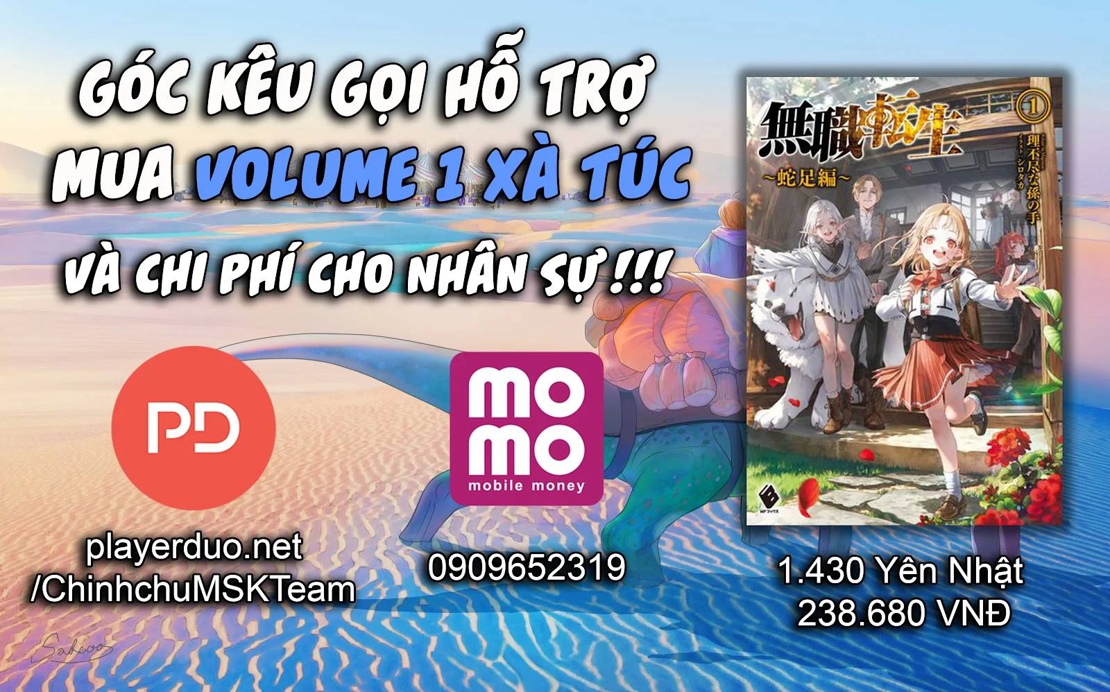 Chuyển Sinh Không Nghề Nghiệp: Tôi Sẽ Cố Gắng Hết Sức Nếu Tôi Đến Thế Giới Khác Chap 90.6 - Next Chap 91.6