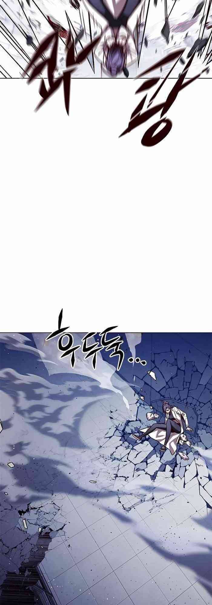 Hoá Thân Thành Mèo Chap 235 - Next Chap 236