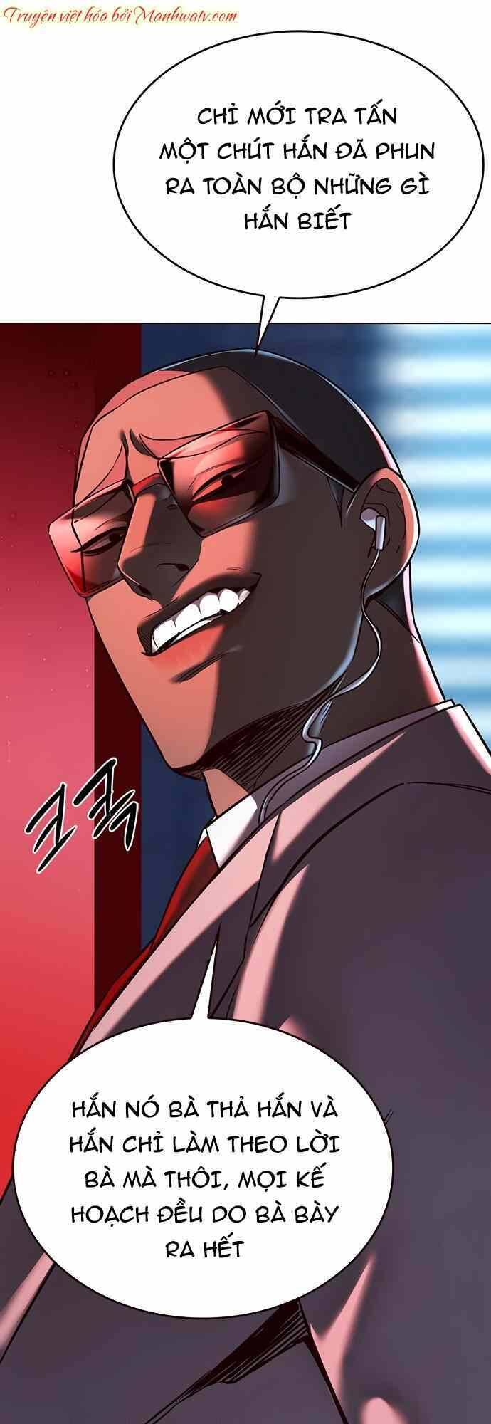 Hoá Thân Thành Mèo Chap 232 - Next Chap 233