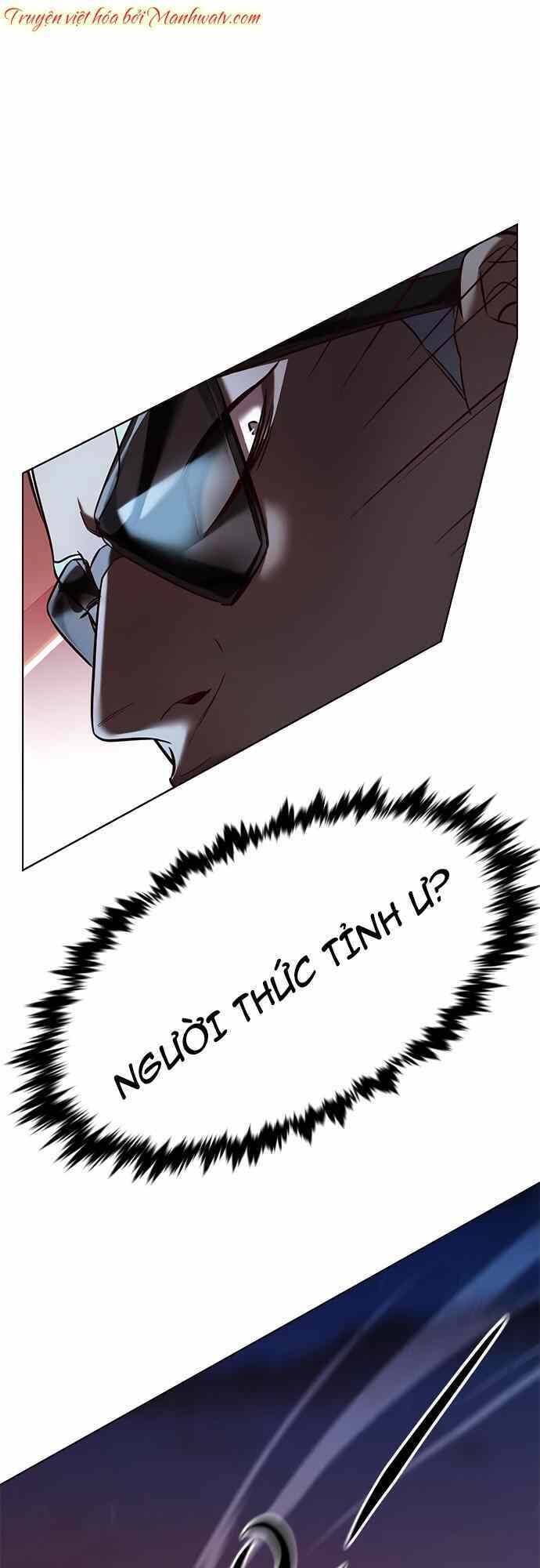 Hoá Thân Thành Mèo Chap 232 - Next Chap 233