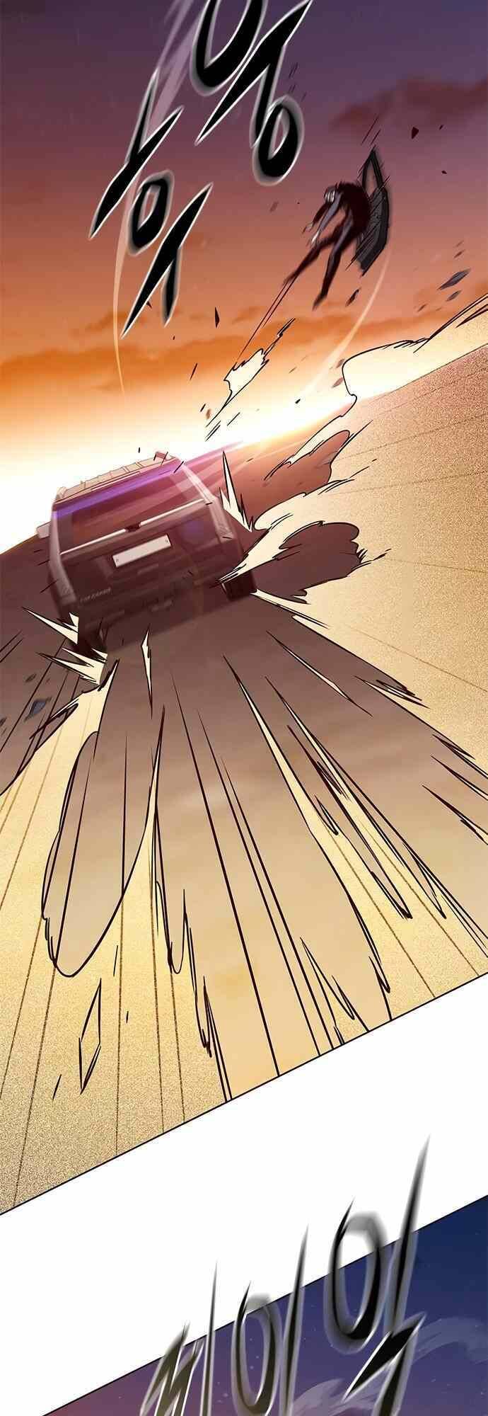 Hoá Thân Thành Mèo Chap 232 - Next Chap 233