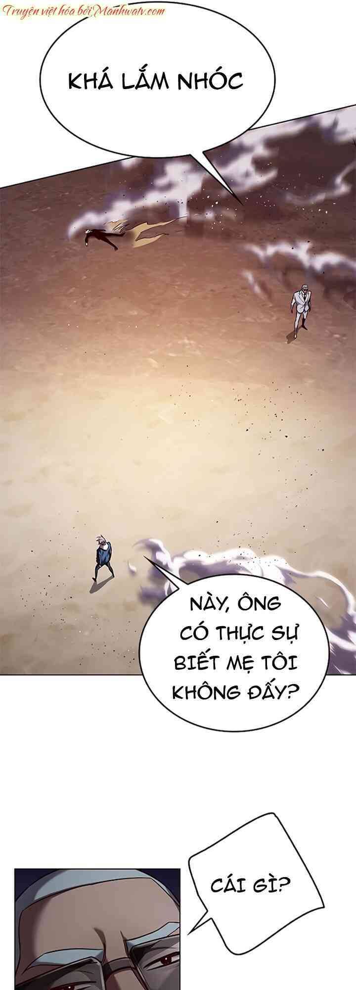 Hoá Thân Thành Mèo Chap 233 - Next Chap 234