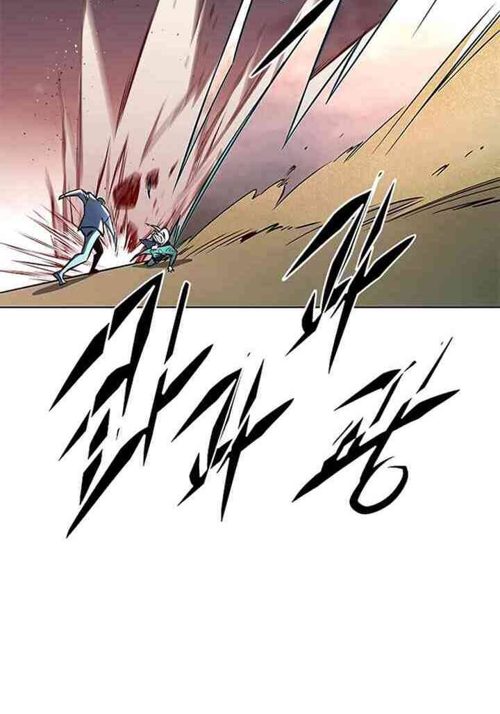 Hoá Thân Thành Mèo Chap 233 - Next Chap 234