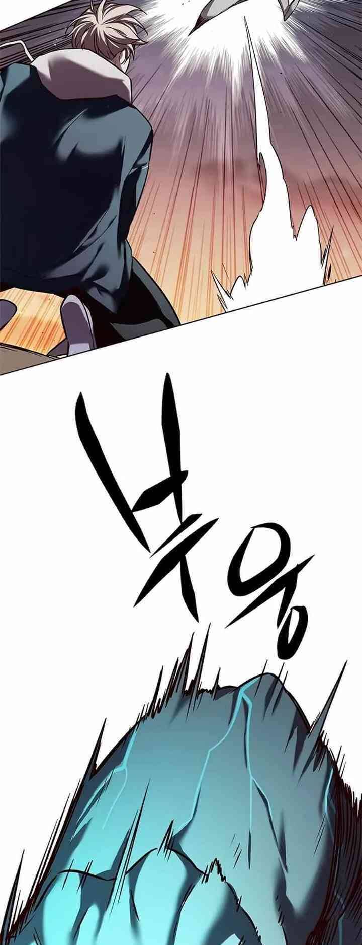 Hoá Thân Thành Mèo Chap 233 - Next Chap 234