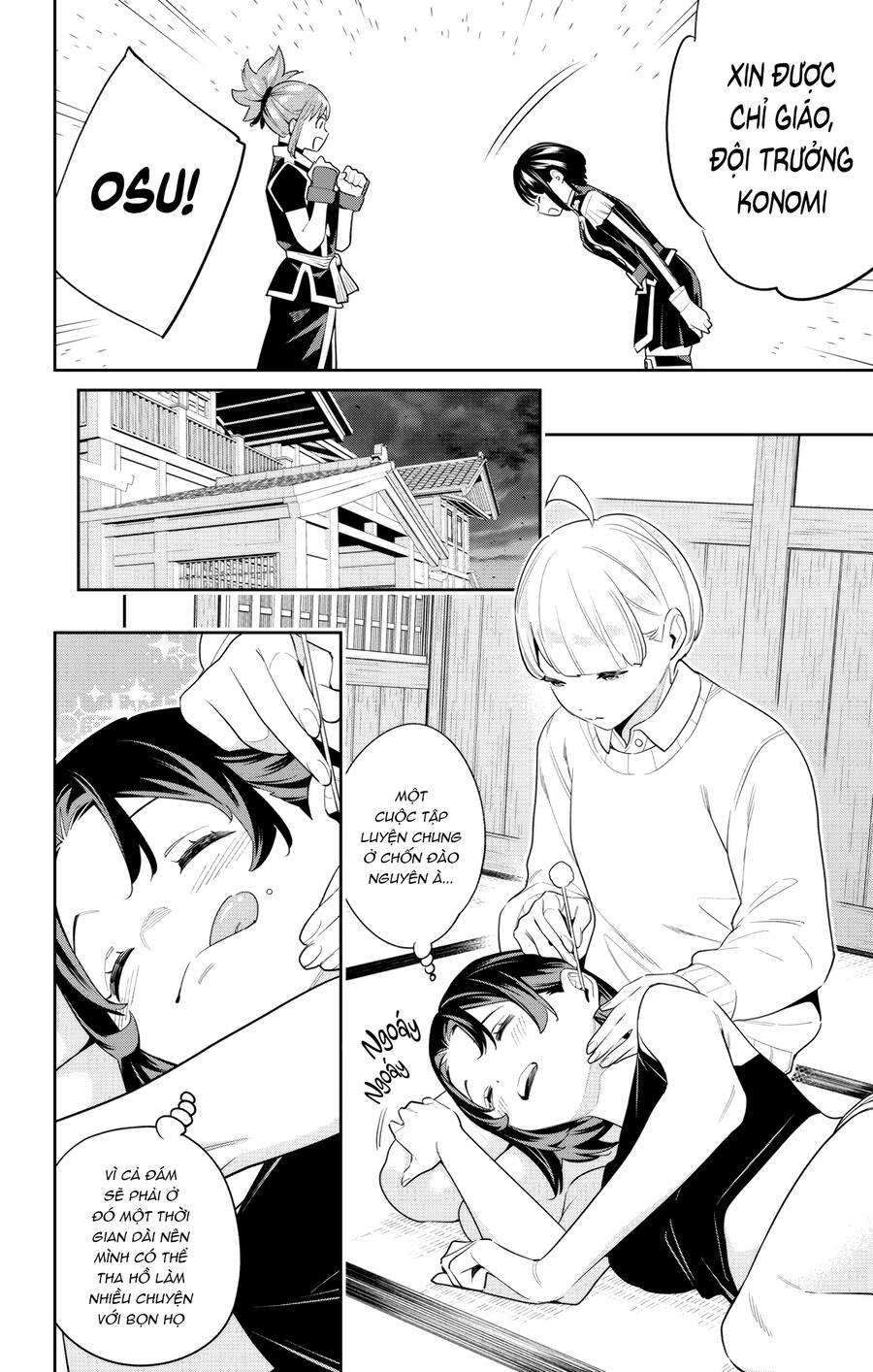 Demon Slave Chap 107 - Next Chap 108