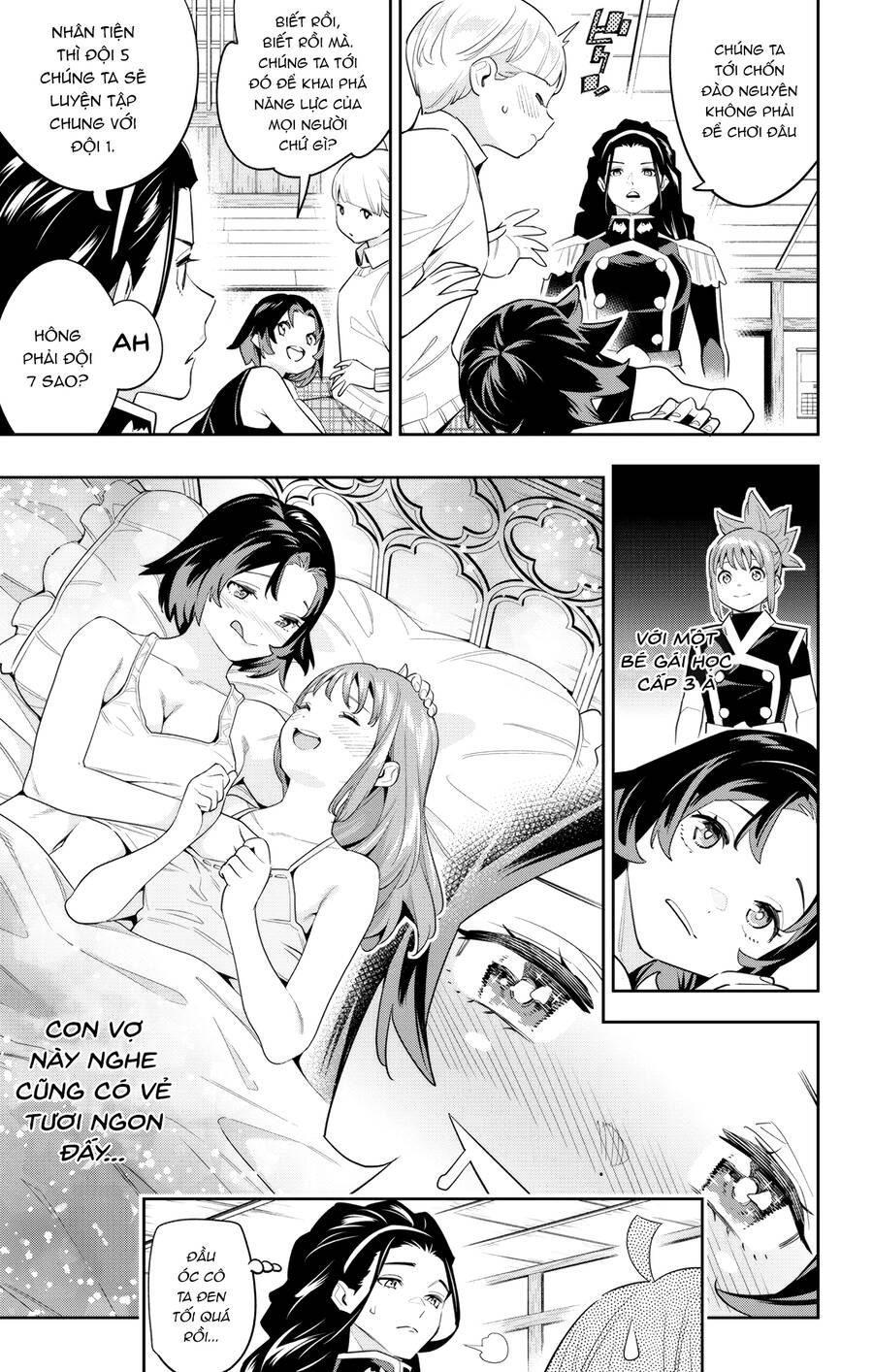 Demon Slave Chap 107 - Next Chap 108