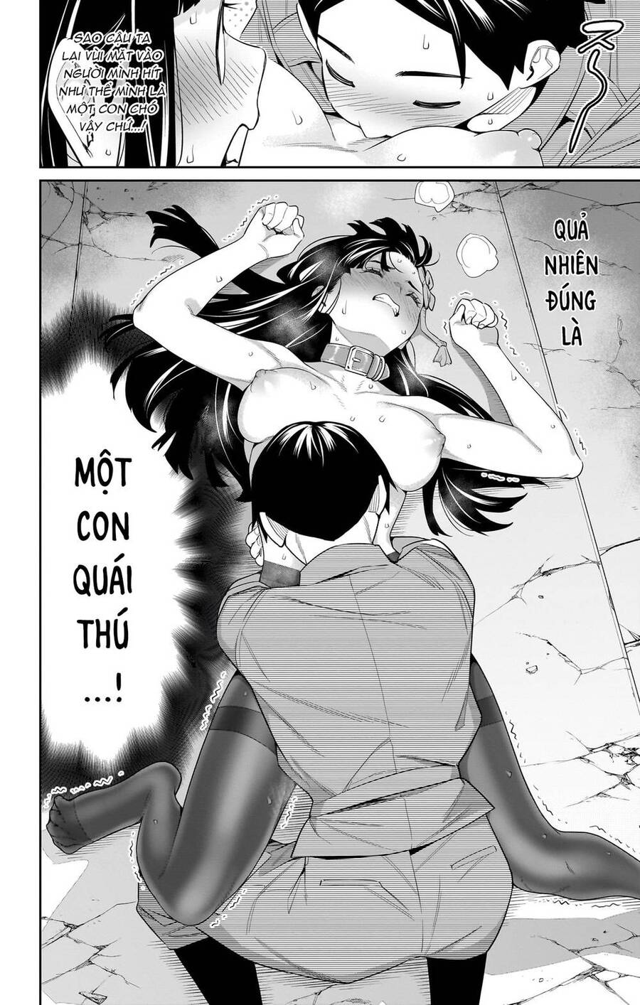 Demon Slave Chap 107.5 - Next Chap 108.5