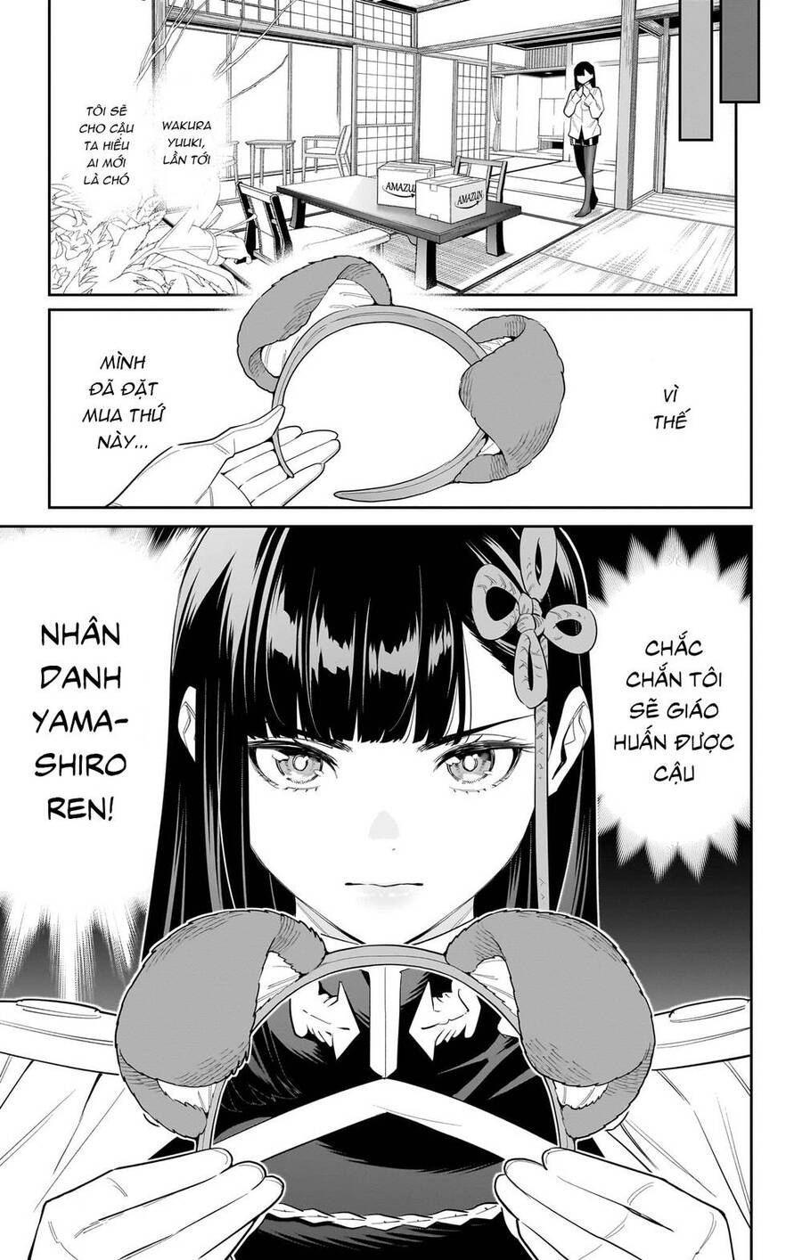 Demon Slave Chap 107.5 - Next Chap 108.5