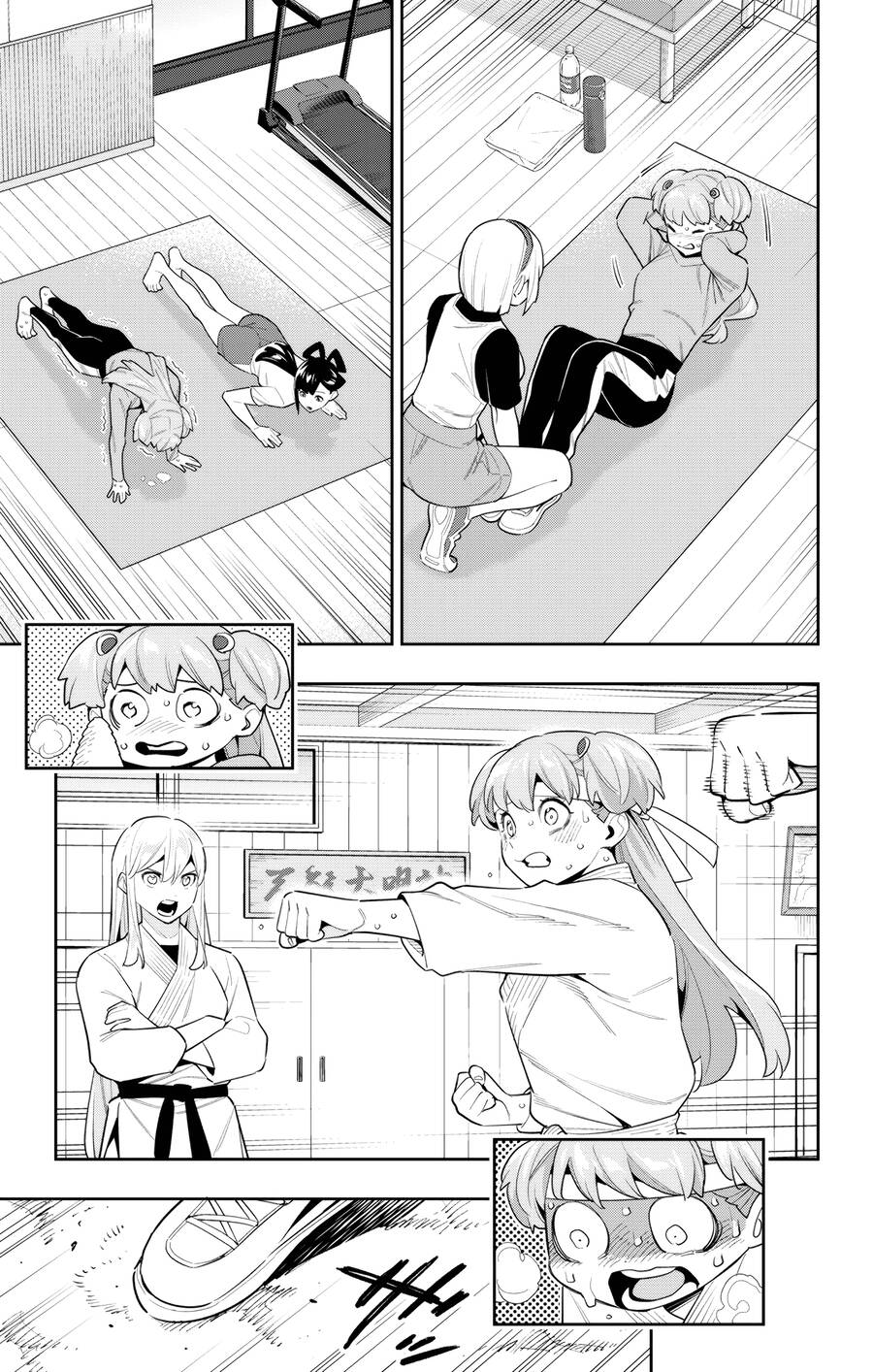 Demon Slave Chap 104 - Next Chap 105